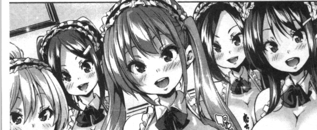 [丸居まる] ごちそうさまでした [4K掃圖組]