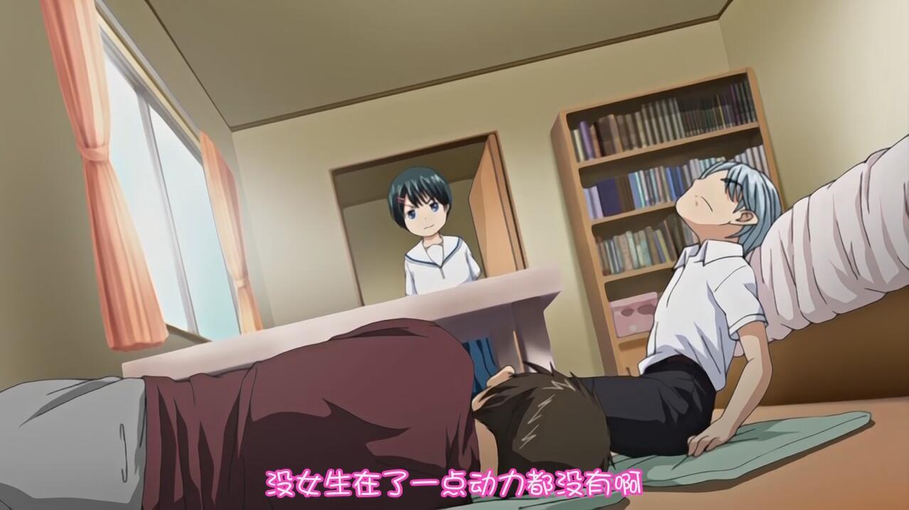 [chippai] Aサイズ クラスメイト Anime Edition 1限目