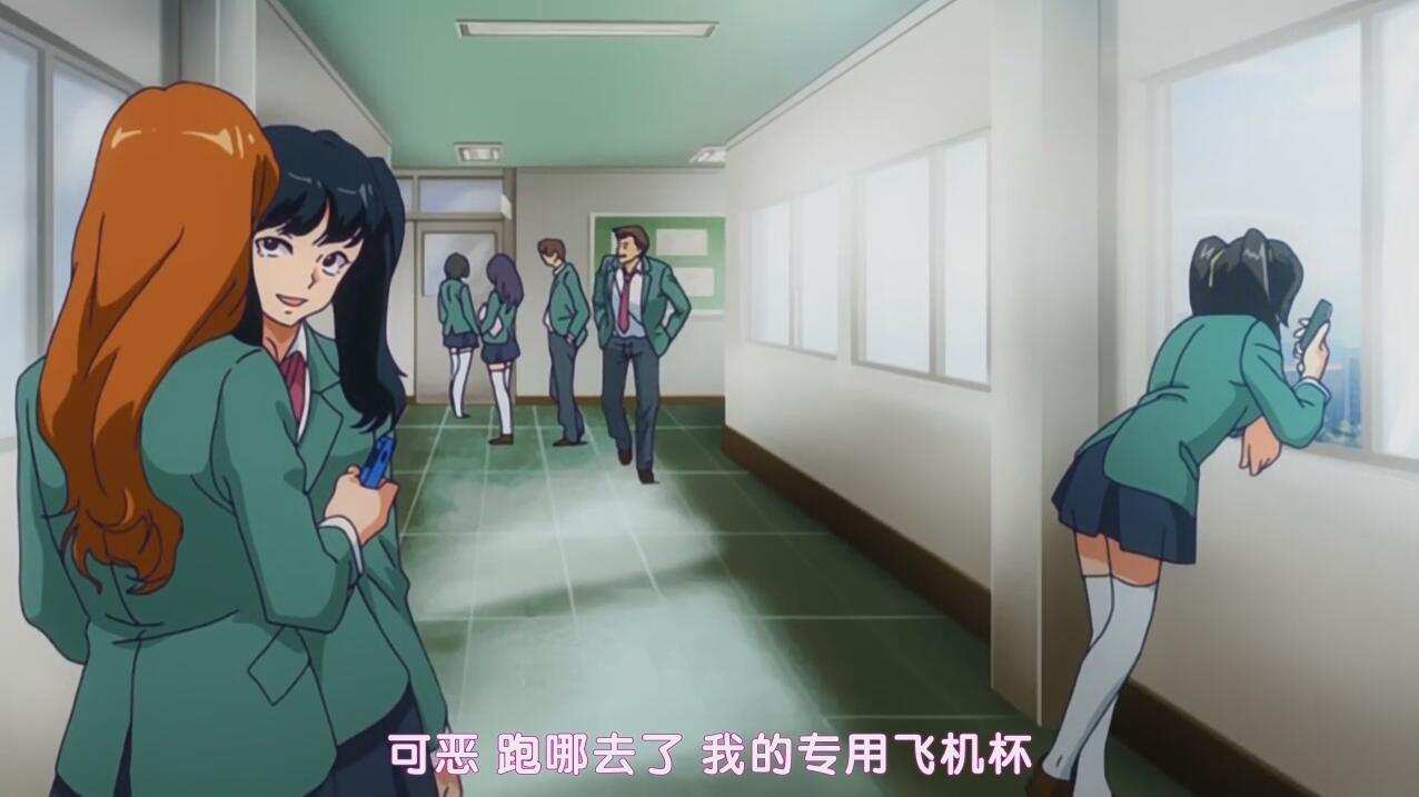 [EDGE]ドロップアウト ～公衆便器・渡会静華～