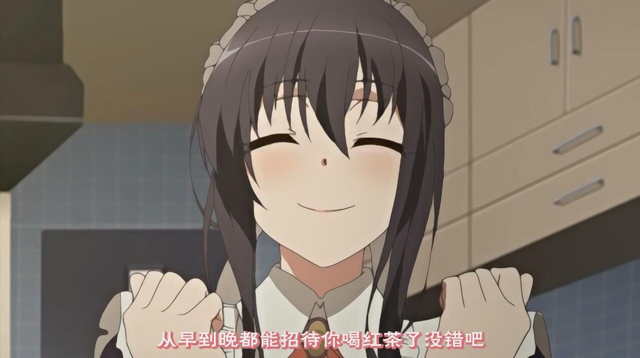 [メリー・ジェーン]あねよめカルテット 下巻 甘やかし系お姉ちゃんといたずら好きお姉ちゃん