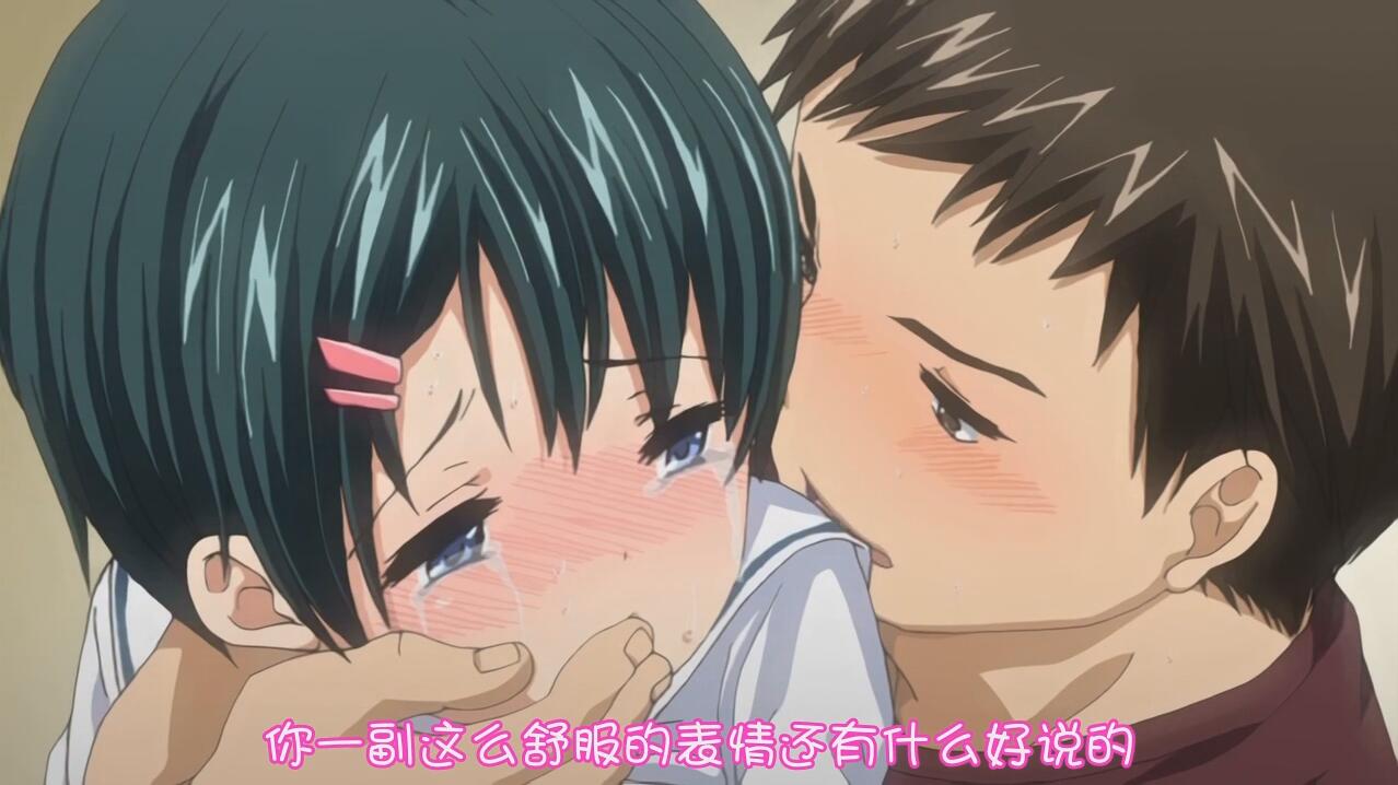 [chippai]Aサイズ クラスメイト Anime Edition 2限目