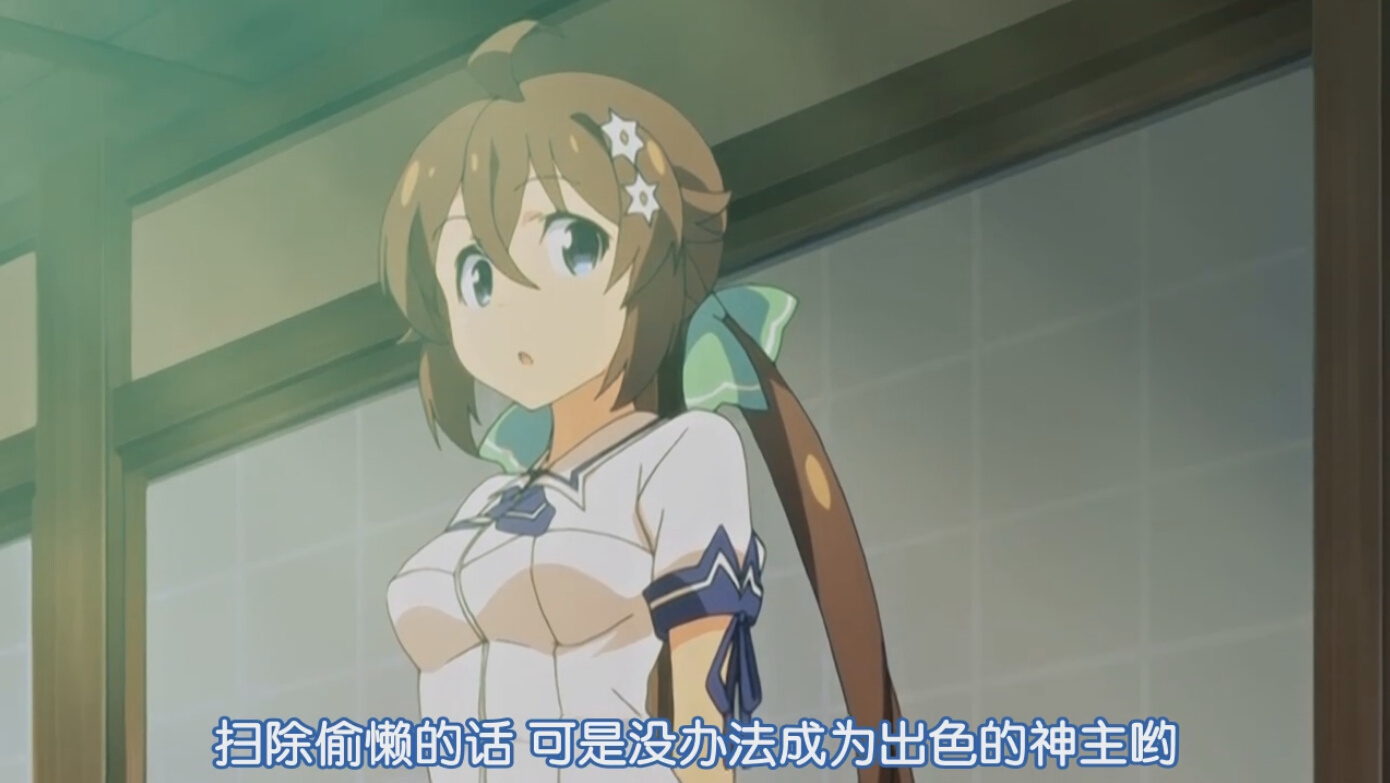 [ピンクパイナップル]こいなか-小田舎で初恋×中出しセクシャルライフ- THE ANIMATION