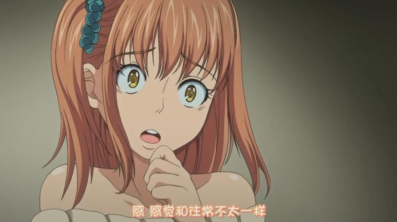 [Queen Bee]私は、快楽依存症 2［弥美津ヒロ］[附前作]