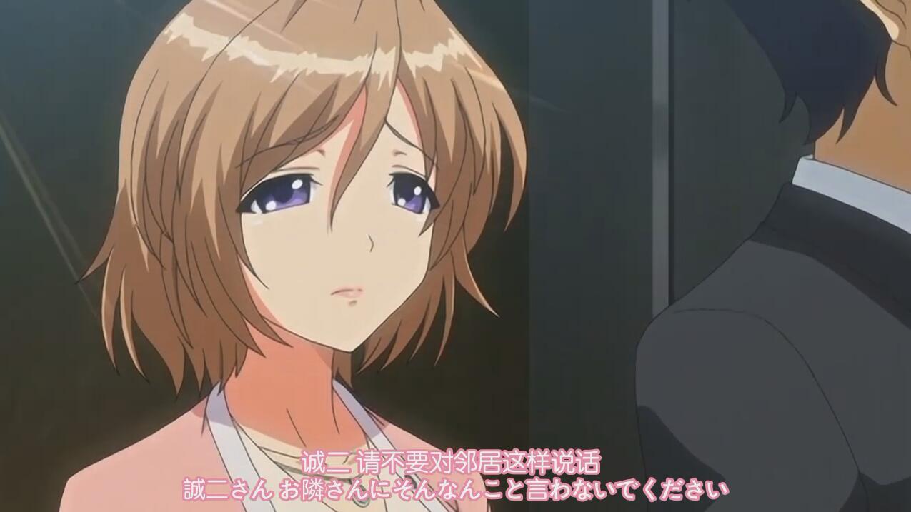 [ばにぃうぉ～か～]OVA 恥辱の制服 #1 明美と香純