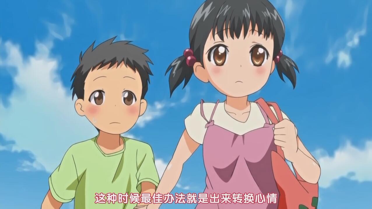 [chippai]なま LO Re： なまけもの THE ANIMATION