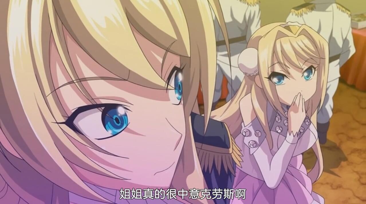 [GOLD BEAR]魔将の贄3 前編 ～白濁の海に沈む印褥の隷姫～