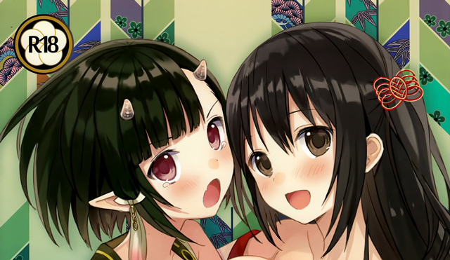 C88汉化本分类合集第四弹（33本，1.46G，09.08-09.14）