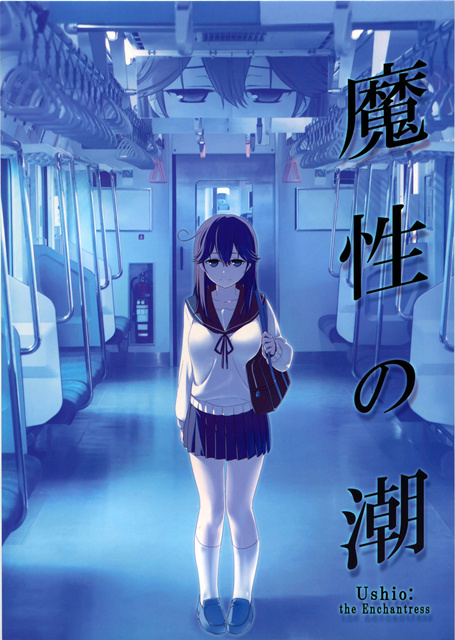 比村乳業 (比村奇石) 作品合集（35本，附预览+目录）